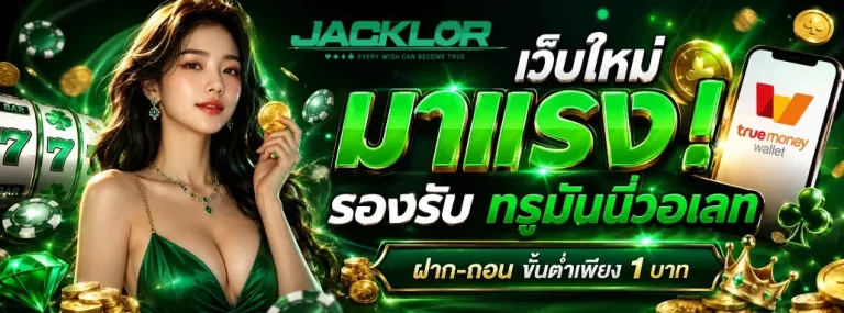 webslotjacklor